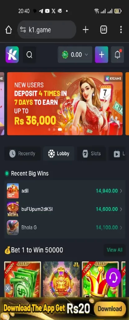 1K Game Download