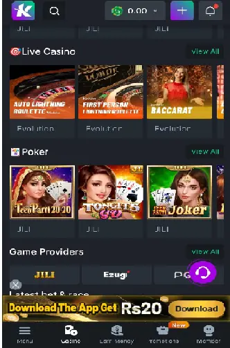 1K Game free download