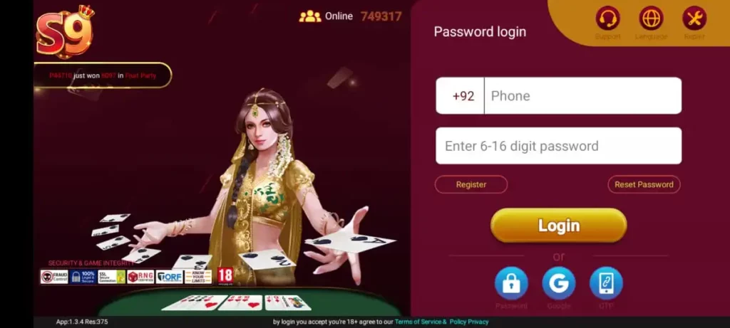 S9 Game APP