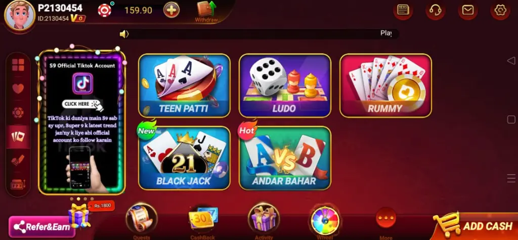 S9 Game free download