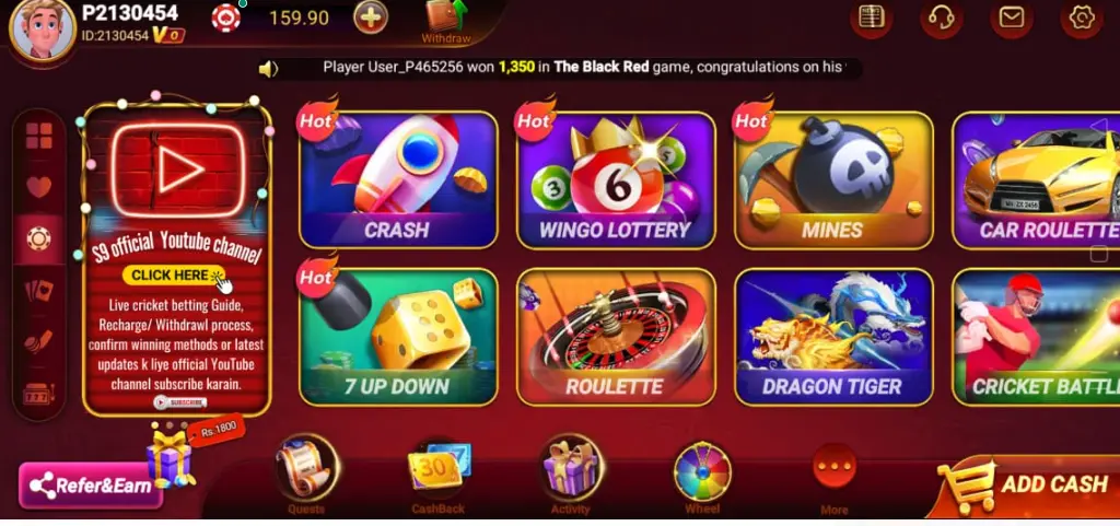 Super S9 Game