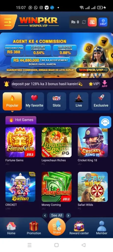 WINPKR APK